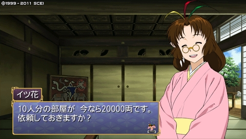 oreshika_0284.jpeg