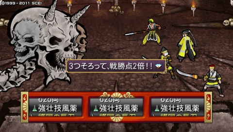 oreshika_0289.jpeg
