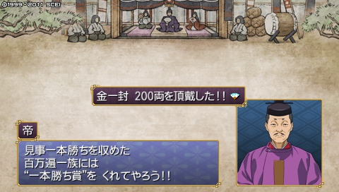 oreshika_0313.jpeg