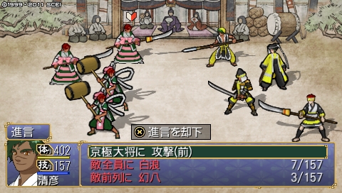 oreshika_0315.jpeg