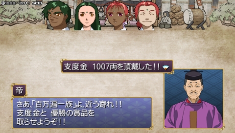oreshika_0324.jpeg