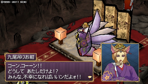 oreshika_0339.jpeg