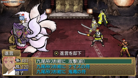 oreshika_0340.jpeg
