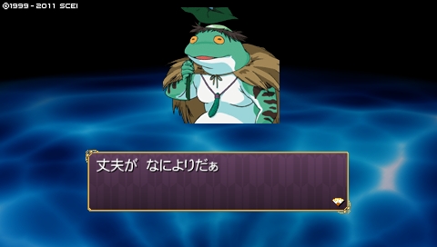 oreshika_0360.jpeg