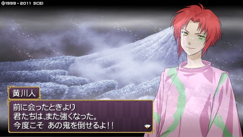 oreshika_0361.jpeg