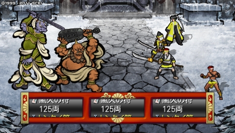 oreshika_0366.jpeg