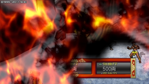 oreshika_0370.jpeg