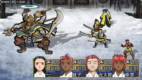 oreshika_0371.jpeg