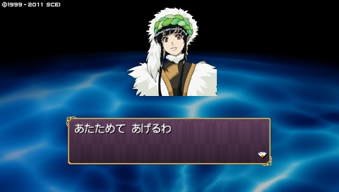 oreshika_0382.jpeg