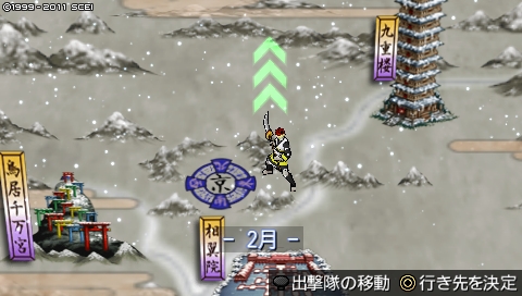 oreshika_0383.jpeg