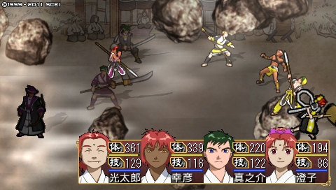 oreshika_0407.jpeg