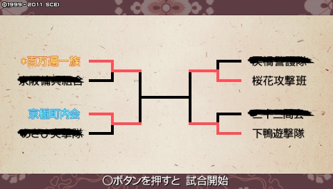 oreshika_0412.jpeg