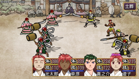 oreshika_0413.jpeg