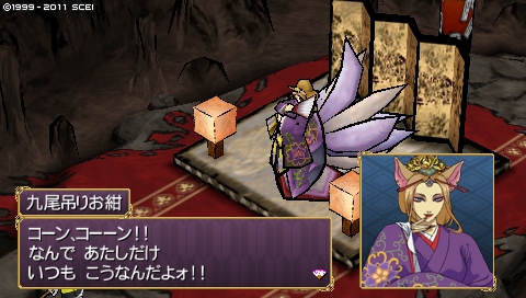 oreshika_0433.jpeg