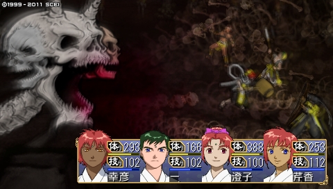 oreshika_0463.jpeg