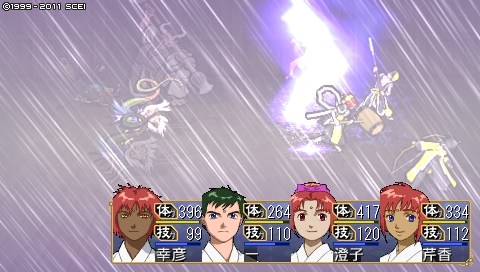 oreshika_0488.jpeg