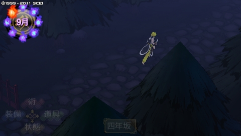 oreshika_0492.jpeg