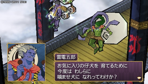 oreshika_0495.jpeg