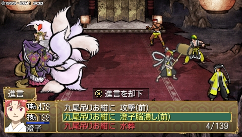 oreshika_0512.jpeg