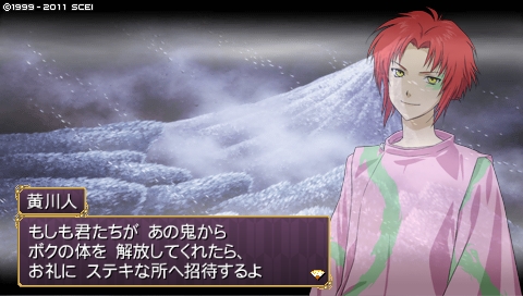 oreshika_0518.jpeg