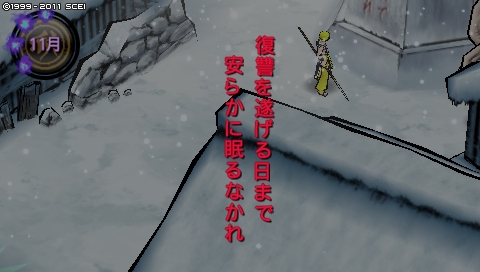 oreshika_0525.jpeg