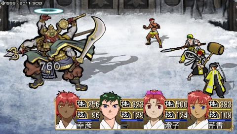 oreshika_0529.jpeg