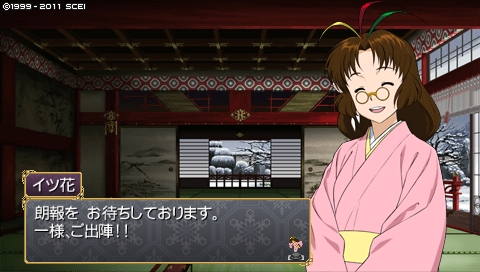 oreshika_0536.jpeg