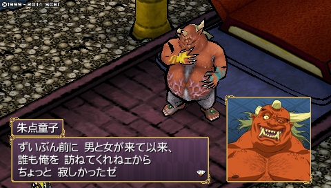 oreshika_0542.jpeg