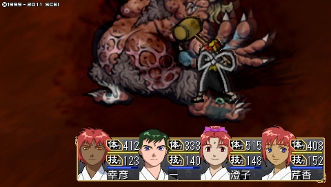 oreshika_0548.jpeg