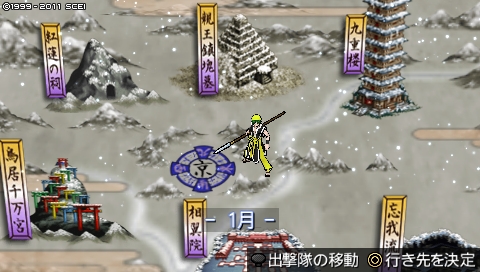 oreshika_0578.jpeg