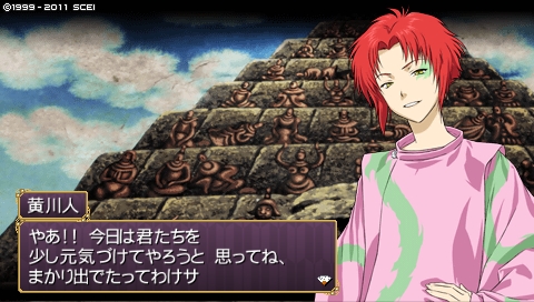 oreshika_0580.jpeg