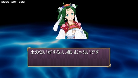 oreshika_0591.jpeg