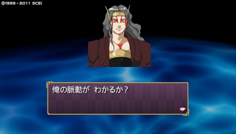 oreshika_0608.jpeg