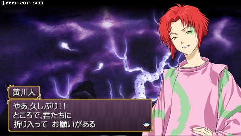 oreshika_0625.jpeg