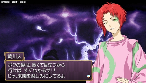 oreshika_0628.jpeg