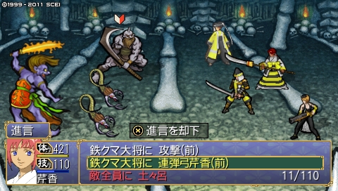 oreshika_0655.jpeg