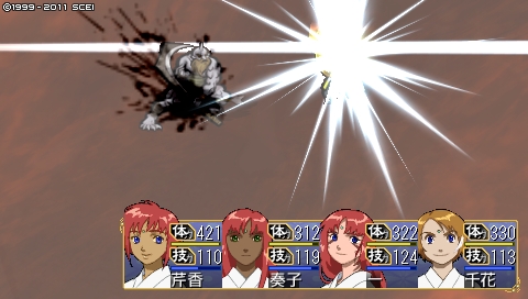 oreshika_0657.jpeg