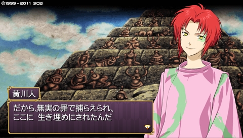 oreshika_0666.jpeg