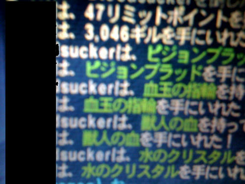 56a4dac4.jpeg