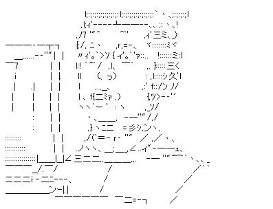 4486b32c.jpg
