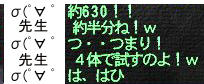 3c2b478a.jpeg