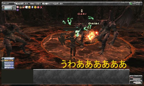 a7094891.jpeg