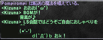 c2fc8477.jpeg