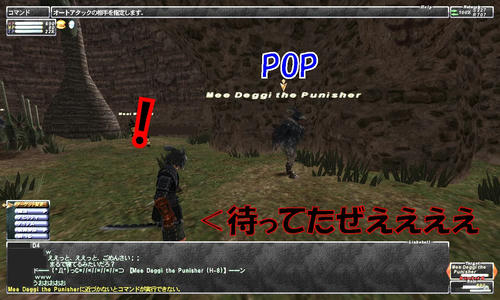 Mee_POP2.jpg