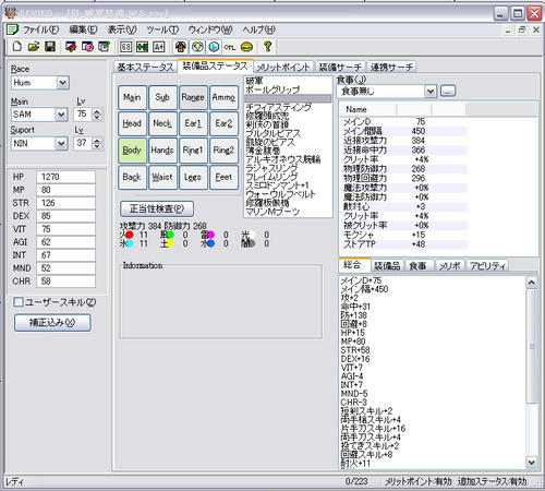 af08c866.jpg