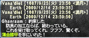 f82780bc.jpeg