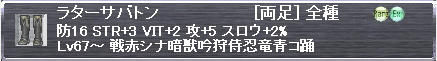 14c80398.jpeg