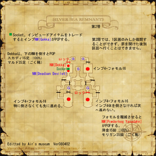 4d1b2ca6.gif