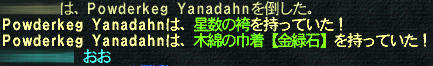 f973dbf3.jpeg