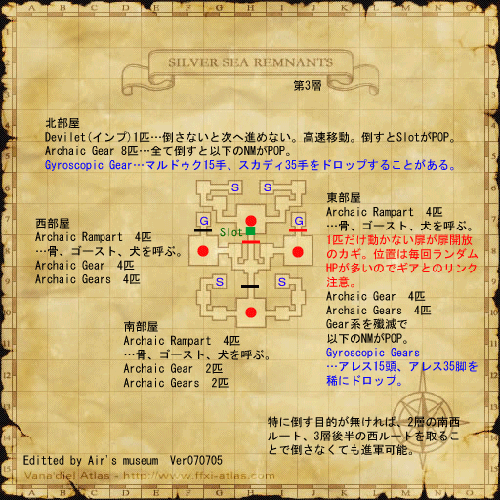 23802e49.gif